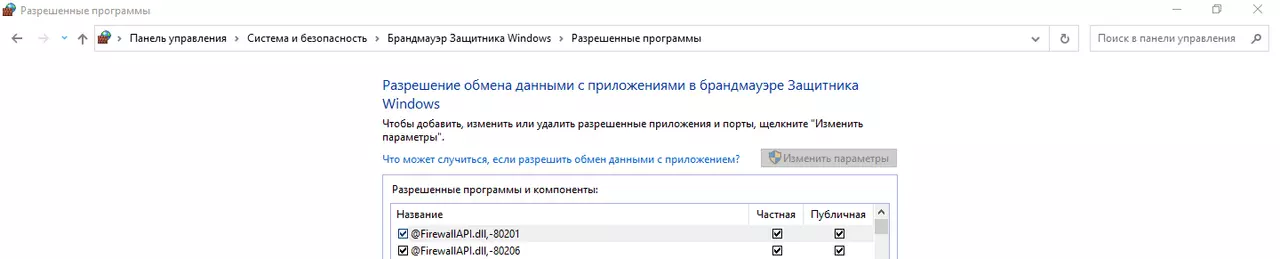 1697022902007.webp