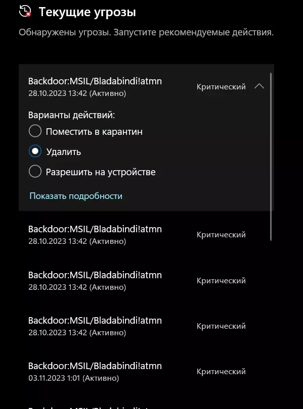 1698965043620.webp