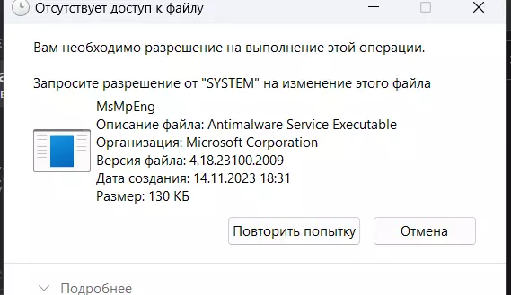 1700055643502.webp