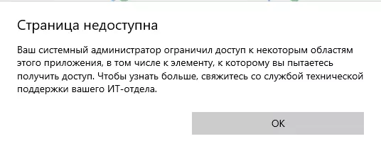 1701185003802.png