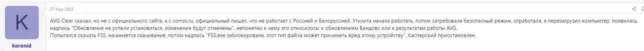 1701701758207.webp