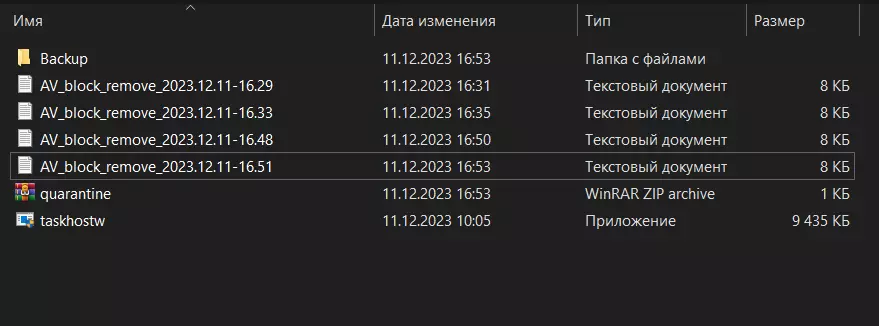 1702295317536.webp