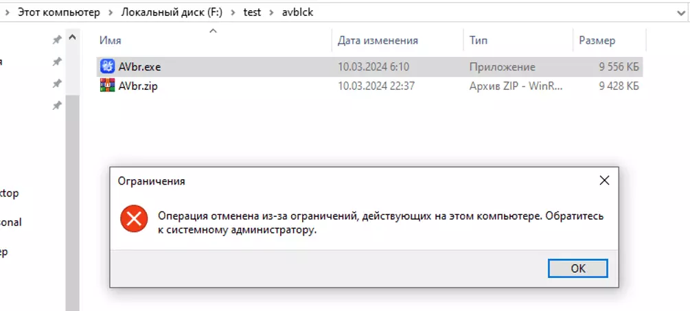 1710100290275.png