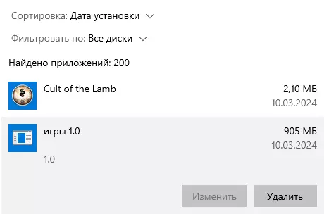 1710159451830.webp