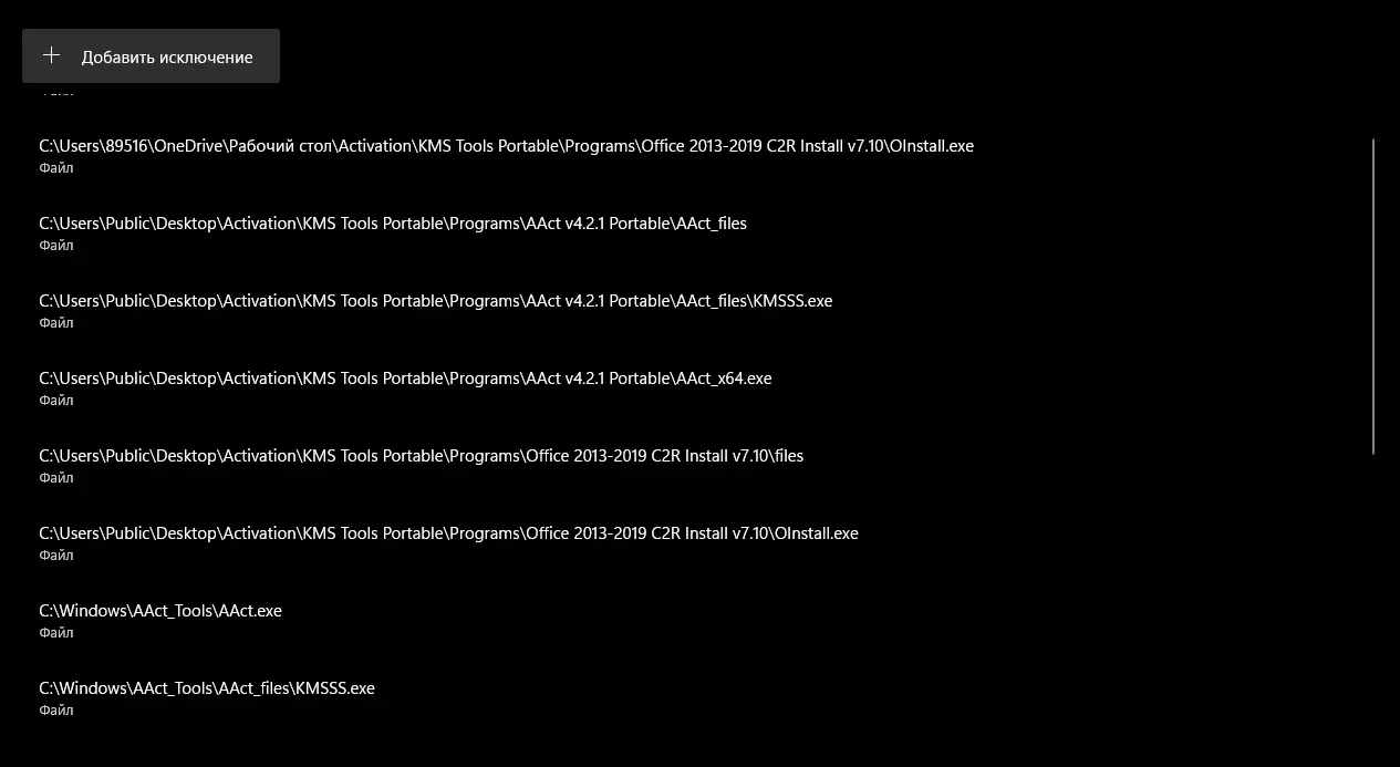 1712846088468.webp