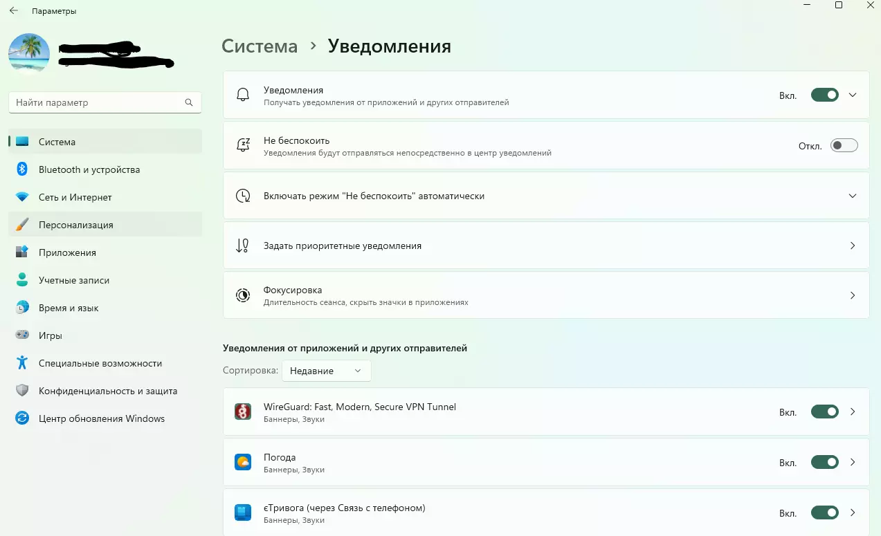 1713542732093.webp