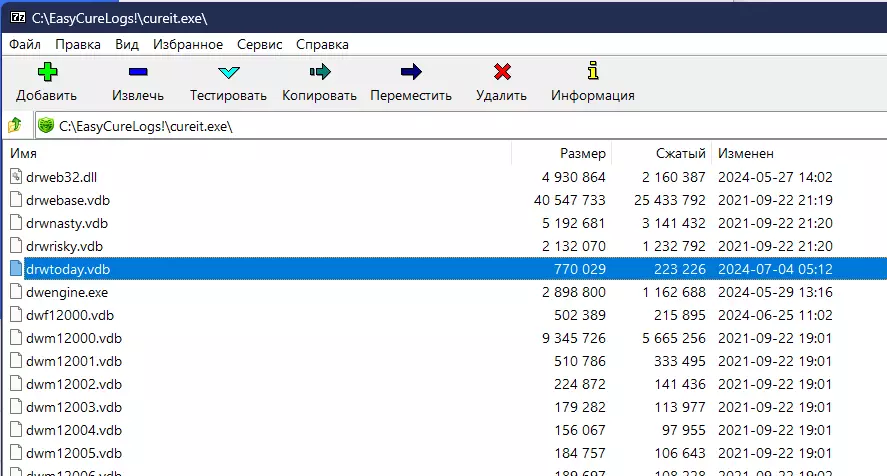 1722373462563.webp