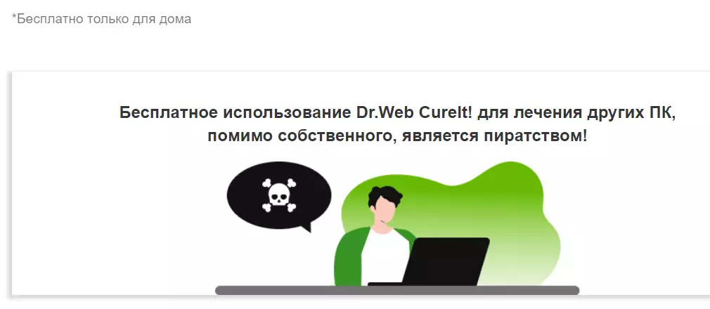 1722373711760.webp