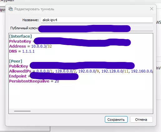 1722508984965.png