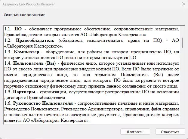 1728045526557.webp