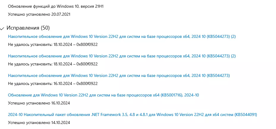 1729264825832.webp