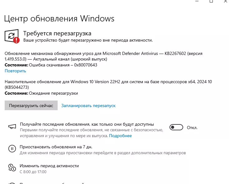 1729264846344.webp