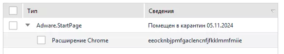 1730828699789.webp