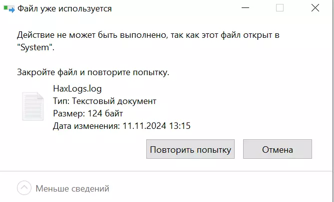 1731325032778.webp