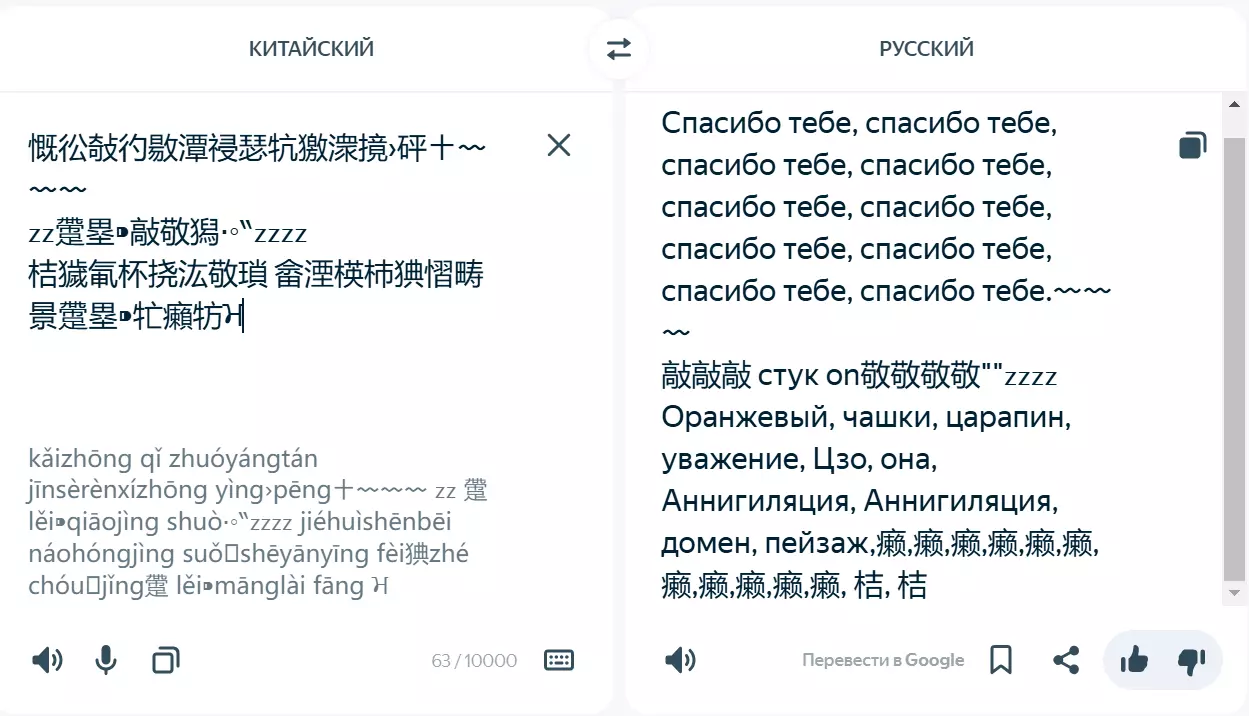1731326285375.webp