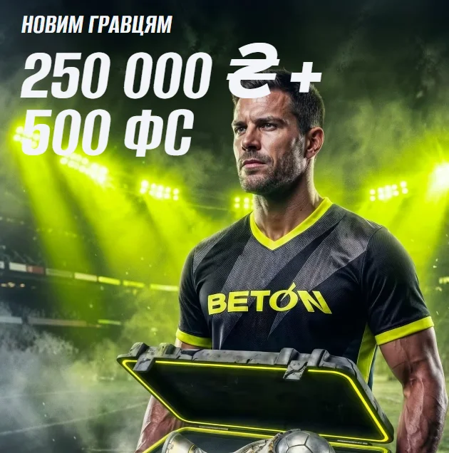 1781117987375.webp