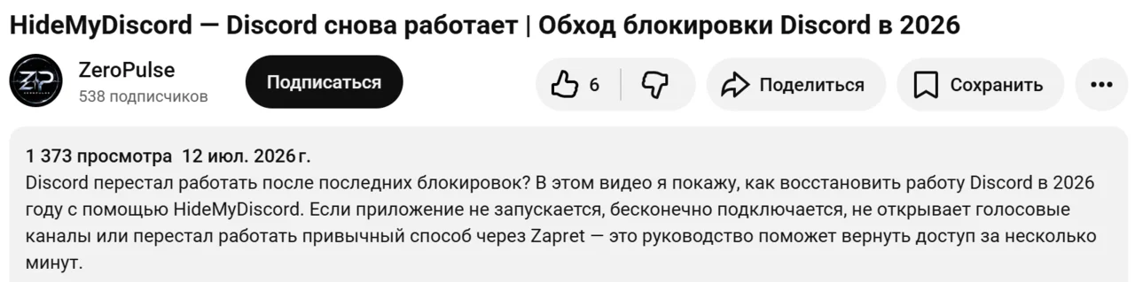 1783965978463.webp