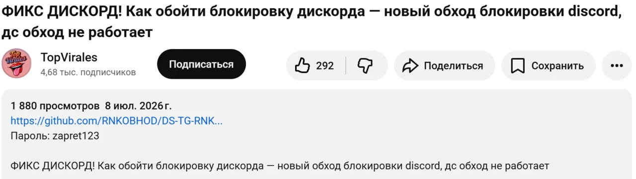 1783967898036.webp