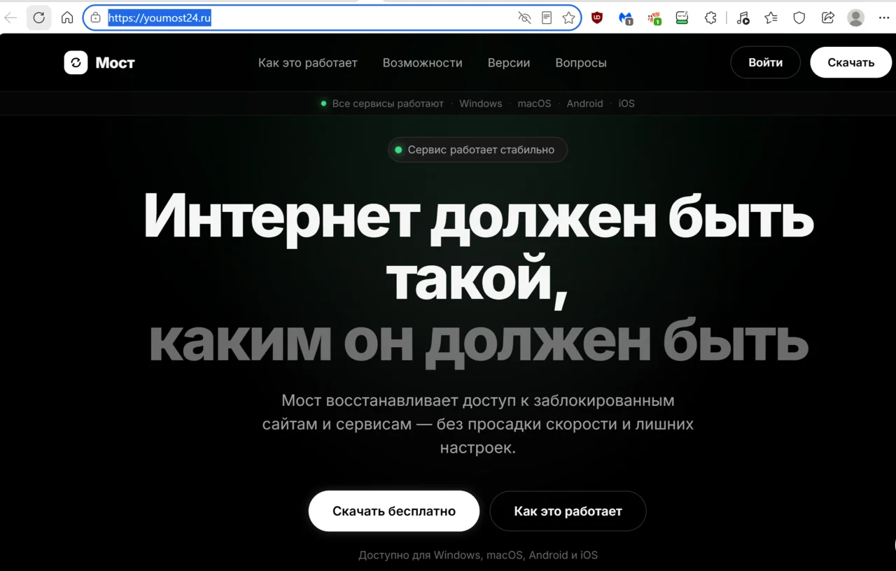 1784134004557.webp
