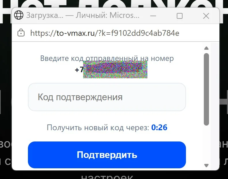 1784134695239.webp