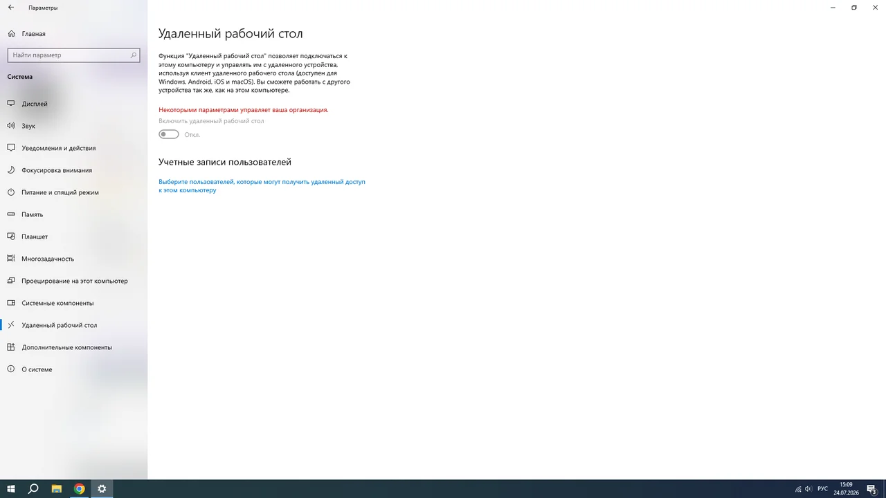 1784894953131.webp