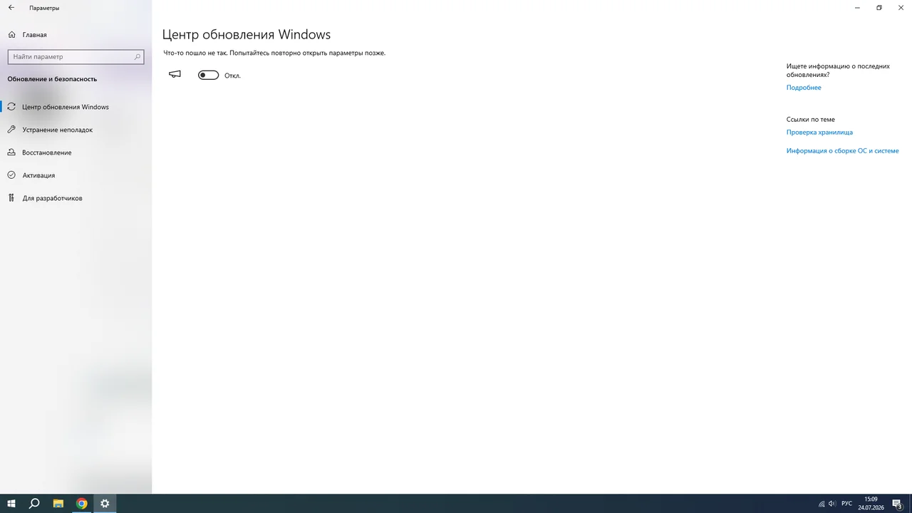 1784894978654.webp