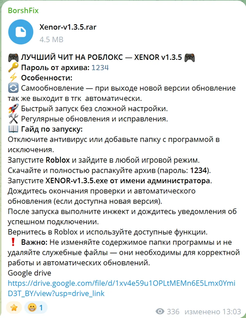 1786199357721.webp