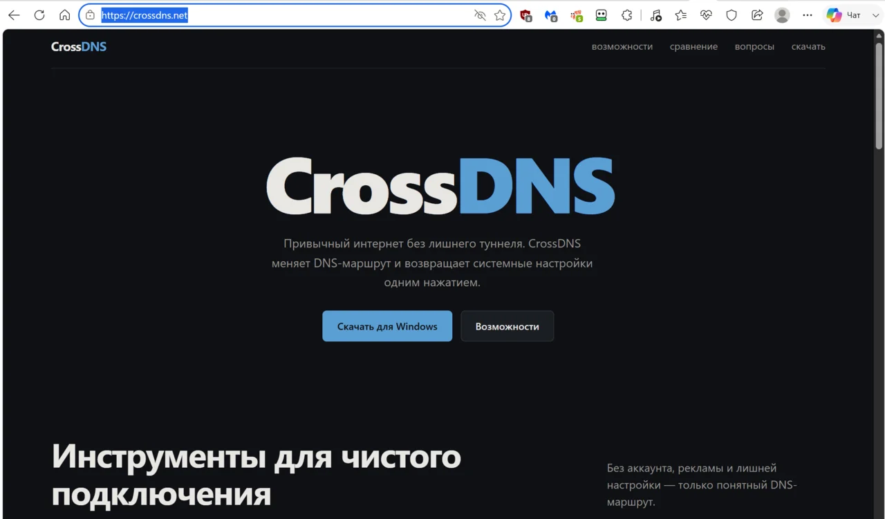 1786199435339.webp
