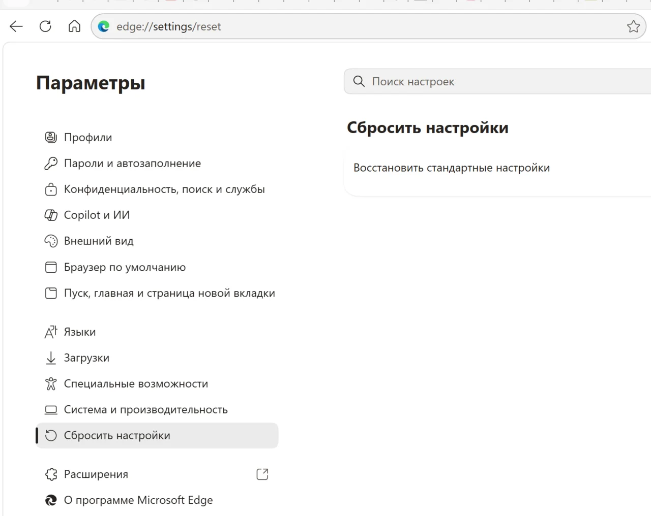1786879898807.webp