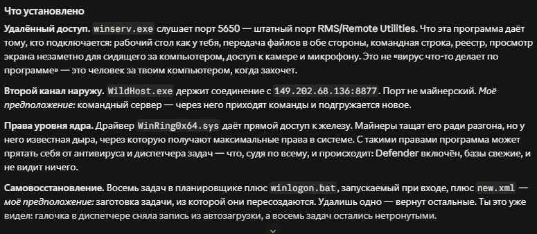 1786897660449.webp