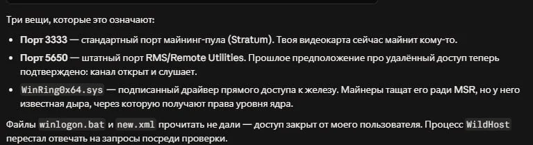1786897689721.webp