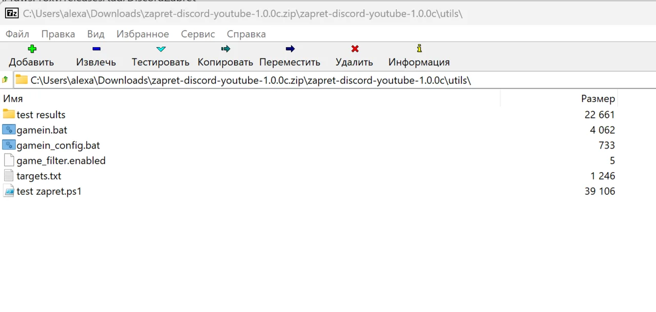 1787501428427.webp