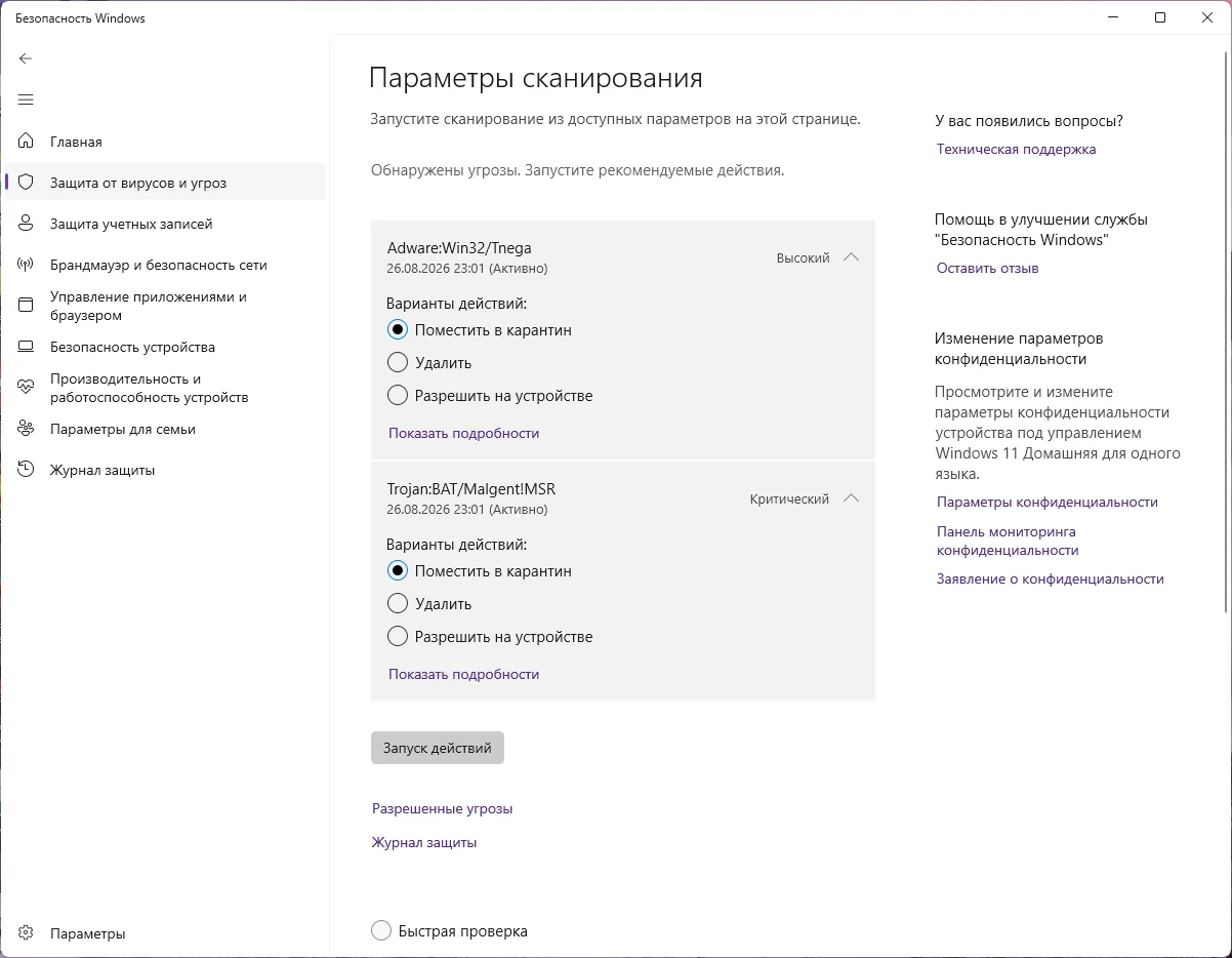 1787760460960.webp