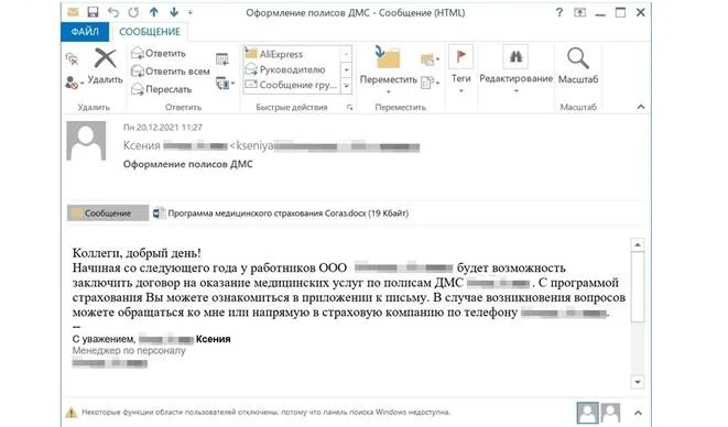 1787929031548.webp