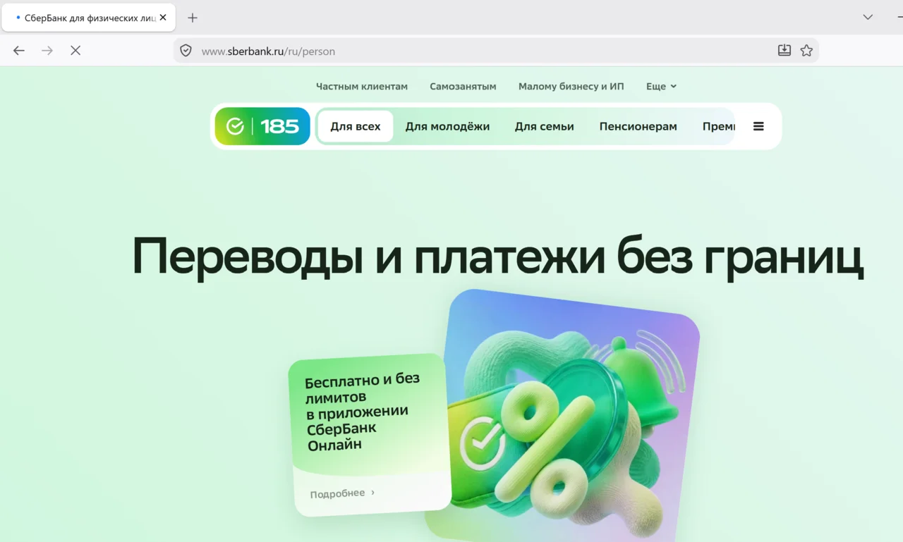 1789303787062.webp