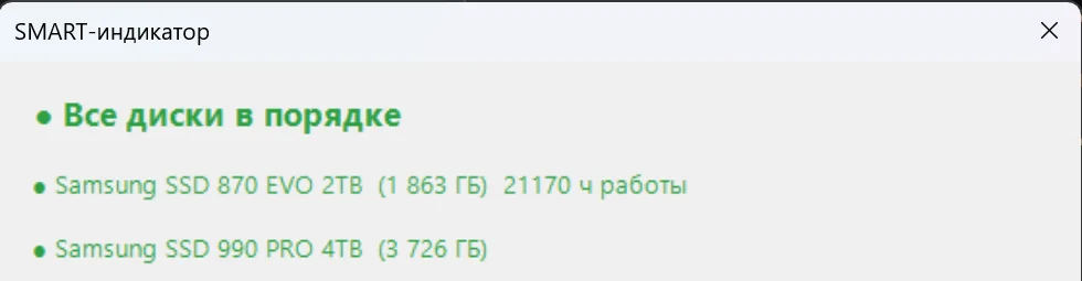 1792762667680.webp