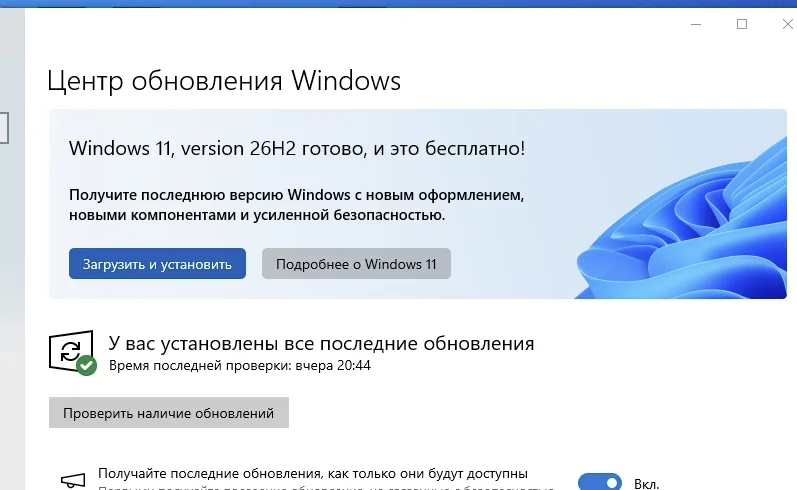 1793061800580.webp