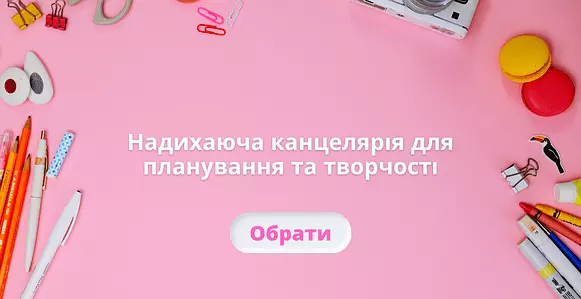Ваш лучший выбор для алмазной мозаики наборов