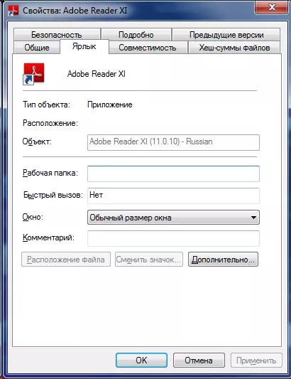 Adobe Reader.webp