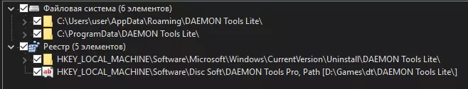 Deamon tools.webp