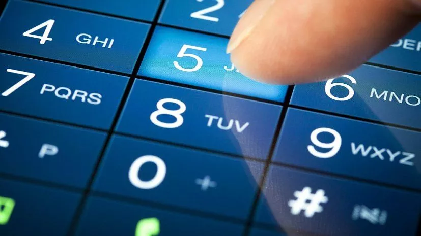 Как бесплатно получать SMS через интернет