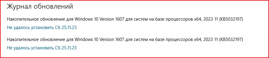  экрана 2023-12-01 212912.webp
