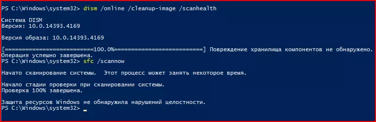  экрана 2023-12-05 151230.webp