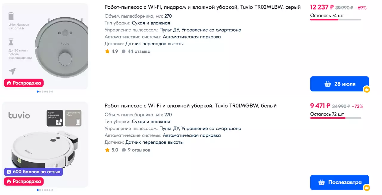 ripxlOjW_kX5OFiXwYXicDR?key=3JNkokcrUKwePfzC4iWGqA.webp