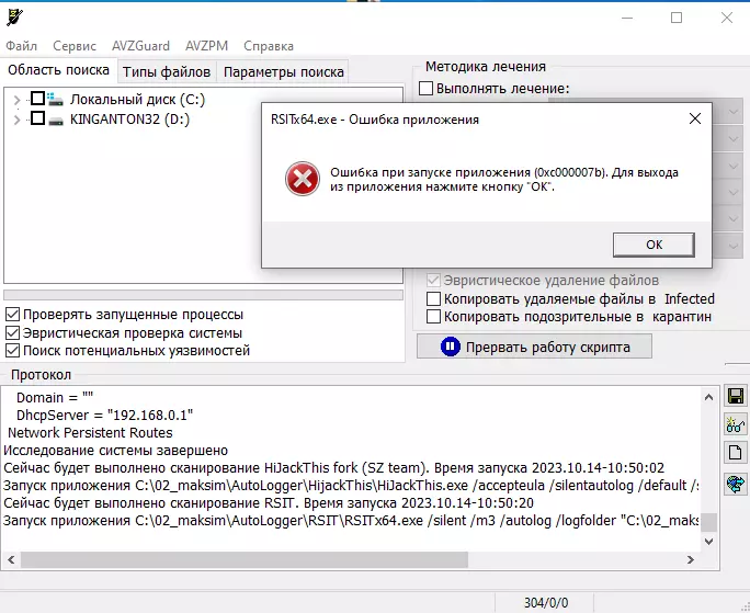 Screenshot_1.webp