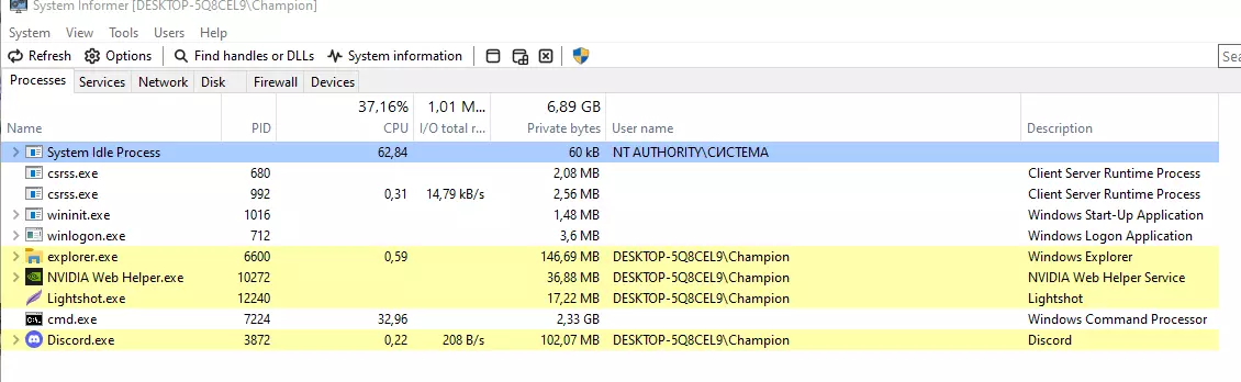 Screenshot_7.webp