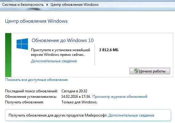 win10msg.webp