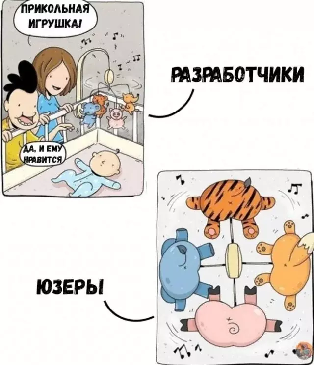 зад.webp