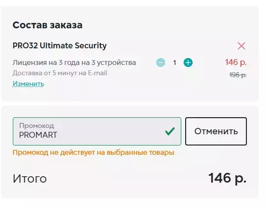 1741434902420.webp