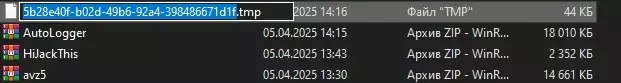 error3.webp